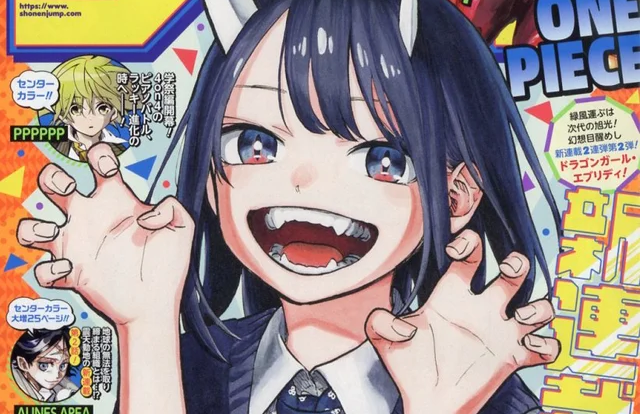 New Manga First Impressions: RURI DRAGON – The Magic Planet