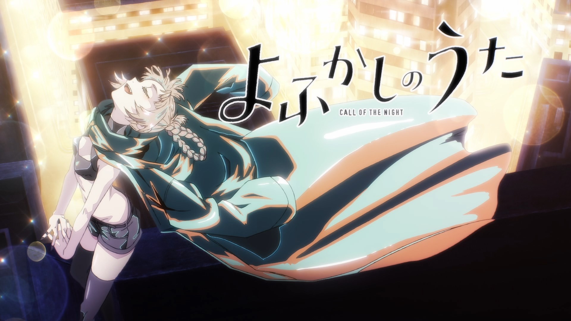 REVIEW) The Clock Strikes Twelve for CALL OF THE NIGHT – The Magic