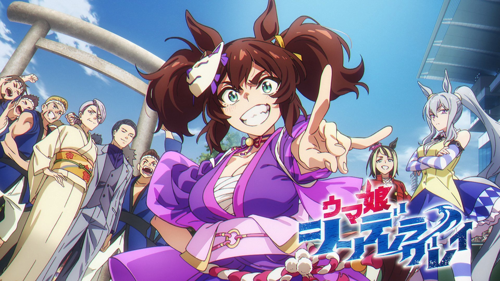 Let's Watch UMAMUSUME: CINDERELLA GRAY – Episode 23 – “A New Era